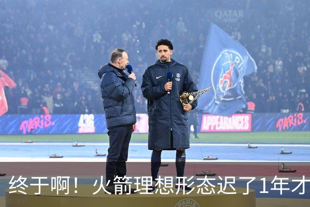 终于啊！火箭理想形态迟了1年才到来 阿门制胜封盖背后是各归其位